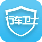 行车卫士电摩原版