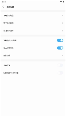 音乐器(3)