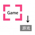 翻译助手2026游戏安装包