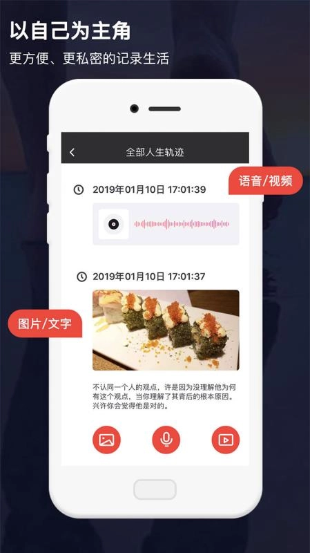 亲合免费原版图4