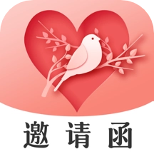 婚礼邀请函 