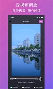 大神水印软件免费版图2