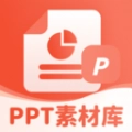 创意PPT模板素材库安卓免费版