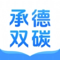碳惠生活官方最新版