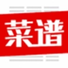 日日煮菜谱安卓官方版