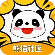 熊猫社区直装版