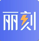 丽刻平台手机版