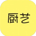 网上厨艺安卓免费版