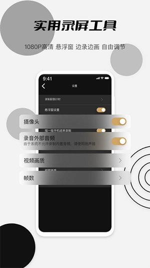 麻友mod手机免费版图3