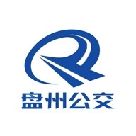 盘州公交手机最新版