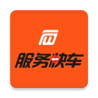 服务快车官方版