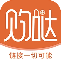 购哒 官方版