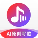 AI作曲写歌通用版