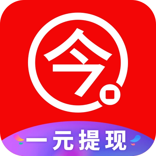 今日赚原版