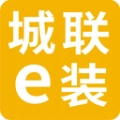 城联e装手机最新版