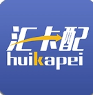 汇卡配安卓免费版