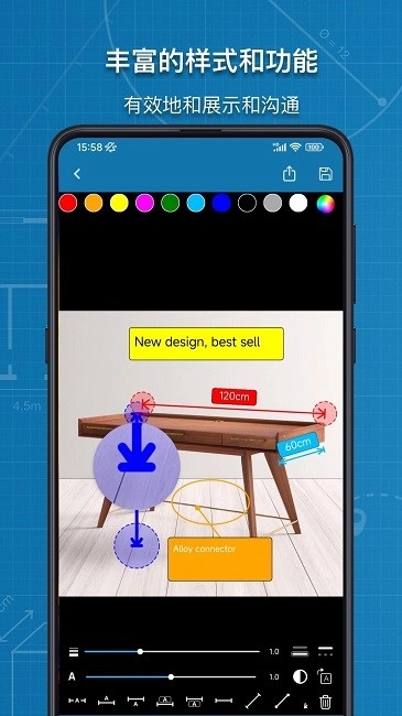 图片标记助手软件无广告版图3
