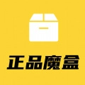 正品魔盒修图安卓直装版