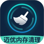 迈优内存清理官方版