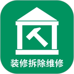 安居助手安卓官方版