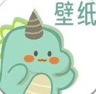 米可动漫壁纸免费原版