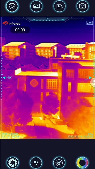 thermal eye x安卓版