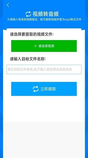 格式作坊原版图1
