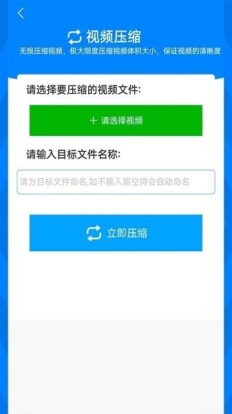 格式作坊原版图2