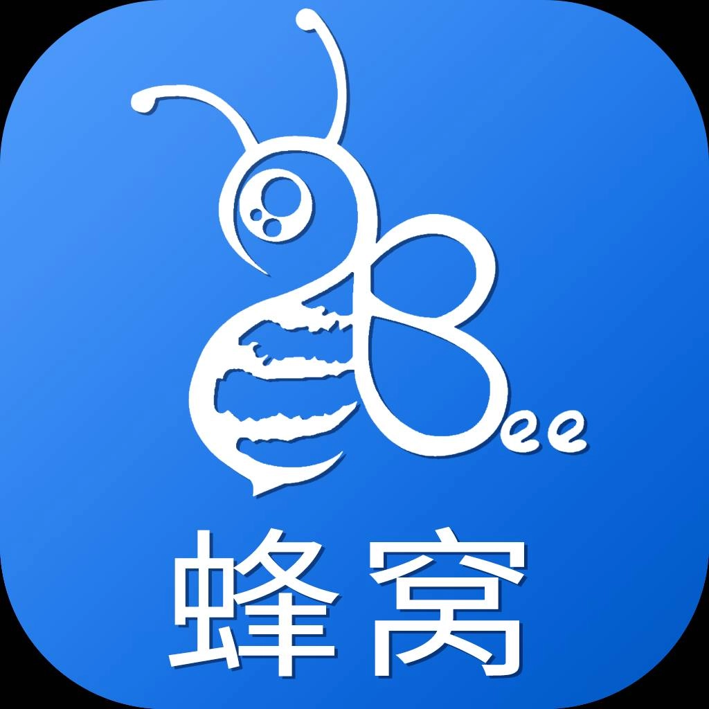 蜂窝兼职免费原版