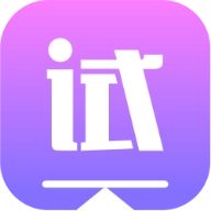 万试无忧通用版