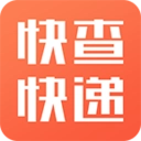 查快递官方版 v2.5
