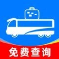 大巴车票助手免费原版