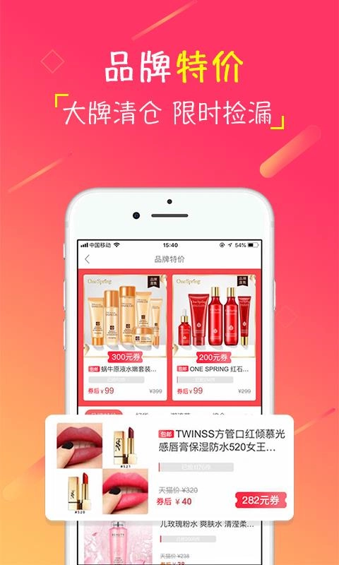 幼吉优品原版图2
