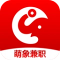 萌象兼职通用版