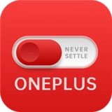 一加全能工具箱官方正版