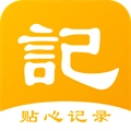 时光记事本官方最新版