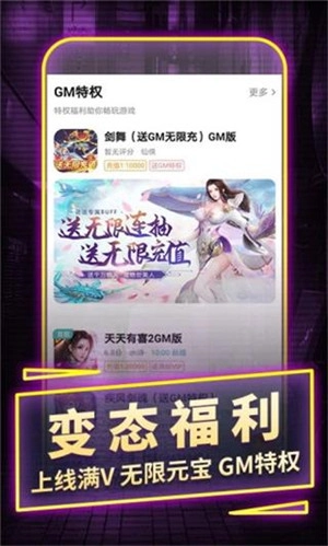 一元圖1