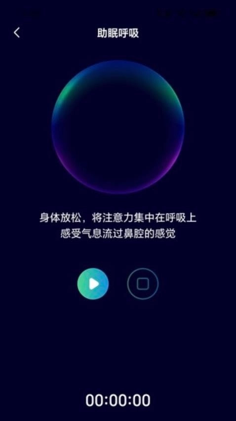 充电有力量最新版