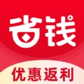 优惠大全直装版