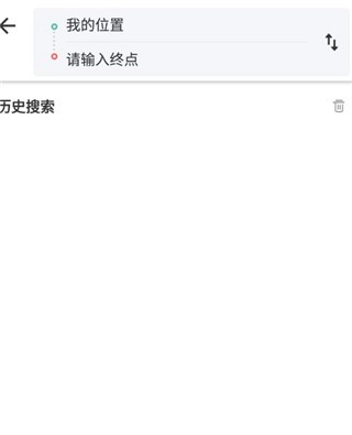 中国地图大全免费版-图4