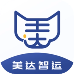 美达司机端