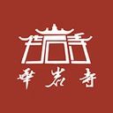 华岩福地通用版