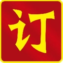 欣订货手机正版
