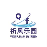 祈风乐园手机正版