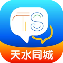 乐享天水软件正版