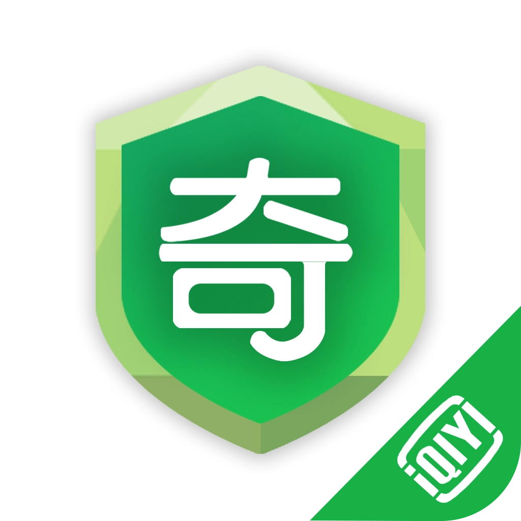 爱奇艺安全盾最新免费版