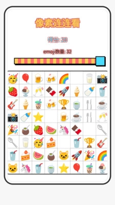 金牌识别仪手机版图1