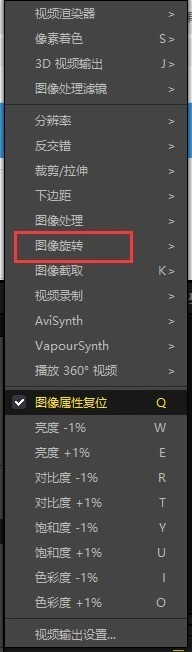 potplayer播放器TV版