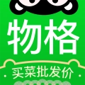 物格买菜直装版