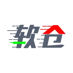 软件仓库2026最新版